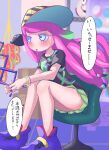  1girl bag baseball_cap black_shirt blue_eyes blush clenched_hands clownfish commentary_request drooling fish gradient_hair green_hair green_skirt harmony&#039;s_clownfish_(splatoon) harmony_(splatoon) hat highres long_hair low-tied_long_hair miniskirt multicolored_hair open_mouth pink_hair shirt short_sleeves skirt solo speech_bubble splatoon_(series) splatoon_3 striped striped_headwear t-shirt tama_nya tentacle_hair thighs translation_request two-tone_hair 