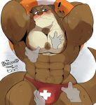  2021 anthro big_muscles blue_eyes blush brown_body brown_fur brown_nose bulge bulge_grab clothing disembodied_hand friday_(friday_otter) fur ghost_handles ghost_hands giant_otter group hi_res huge_muscles hyaku_(artist) lifeguard lutrine lying male mammal muscular muscular_anthro muscular_male mustelid nipples on_back pec_grasp river_otter solo_focus speedo speedo_only swimwear wet whiskers 