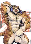  animal_genitalia anthro balls big_balls big_muscles dosan genitals hi_res huge_muscles hyper hyper_muscles male muscular muscular_male sheath solo 