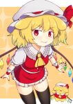 1girl ascot blonde_hair doku_yanagi flandre_scarlet hat highres looking_at_viewer mob_cap nail_polish purple_nails red_eyes red_nails skirt sparkle thighhighs touhou white_headwear wings wrist_cuffs 