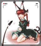  1girl animal_ears bigcat_114514 bow braid cat_ears cat_tail dress extra_ears green_dress hair_bow highres juliet_sleeves kaenbyou_rin long_sleeves multiple_tails nekomata pointy_ears pov puffy_sleeves recording red_eyes red_hair shoes sitting solo tail touhou twin_braids two_tails wariza 