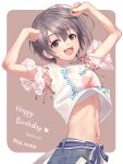  1girl abs armpit_peek arms_up blush denim denim_shorts grey_eyes grey_hair highres idolmaster idolmaster_cinderella_girls looking_at_viewer nekopuchi open_mouth otokura_yuuki shirt short_hair short_sleeves shorts smile solo toned white_shirt 