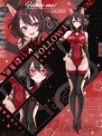  1girl ahoge animal_ears arm_at_side bare_shoulders bell black_hair black_sleeves black_thighhighs breasts cat_ears cat_girl cat_tail closed_mouth clothing_cutout covered_navel double_bun dragon_print groin hair_bell hair_bun hair_ornament hand_on_own_hip highleg highleg_leotard highres impossible_clothes impossible_leotard indie_virtual_youtuber leg_cutout leotard lunah_(lung_na) medium_hair multiple_views nail_polish open_mouth purple_eyes red-tinted_eyewear red_leotard red_nails reference_sheet round_eyewear sidelocks smile sunglasses tail thighhighs tinted_eyewear virtual_youtuber 