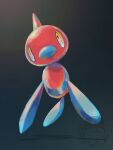  commentary_request floating highres kompeito_fox looking_up no_humans pokemon pokemon_(creature) pokemon_focus porygon-z shadow simple_background solo yellow_eyes 