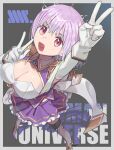  1girl absurdres artist_name boots breasts cleavage clothing_cutout commentary_request copyright_name epaulettes frilled_skirt frills from_above full_body gem gloves grey_background gridman_universe gridman_universe_(movie) highres large_breasts looking_at_viewer looking_up medium_hair open_mouth purple_eyes purple_hair purple_shirt purple_skirt red_eyes shinjou_akane shirt short_hair skirt smile solo standing thigh_boots thighhighs tyaui_(xjju4435) v w white_boots white_gloves 