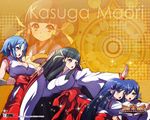  akaga_hirotaka arcana_heart arcana_heart_3 bandages bangs black_hair blue_hair blunt_bangs blush breasts character_name child cleavage clenched_hand covered_nipples fighting_stance hair_ribbon hakama hime_cut hip_vent holding_hands japanese_clothes kasuga_koito kasuga_kouta kasuga_maori kasuga_tsuzune large_breasts long_hair miko multiple_girls official_art open_mouth orange_eyes red_hakama ribbon sarashi short_hair siblings sisters smile sparkle spinning_top twins wallpaper weapon 