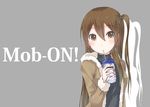  bad_id bad_pixiv_id banned_artist brown_eyes brown_hair drink extra k-on! long_hair mirai_(macharge) side_ponytail sipping solo taki_eri 
