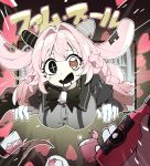  1boy 1girl absurdres asymmetrical_horns bell black_bow black_bowtie black_eyes black_saliva blush bottle bow bowtie breasts cross-shaped_pupils demon_girl demon_horns drooling eyebrows_hidden_by_hair femme_soule glass heterochromia highres holding holding_bottle horns kuromaru_ira large_breasts long_hair looking_at_viewer mismatched_horns mouth_drool neck_bell open_mouth pink_hair pukey_goddess_shot_trick red_eyes smile symbol-shaped_pupils 