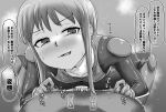  1boy 1girl absurdres blush bodysuit clothed_female_nude_male clothed_sex commentary_request cowgirl_position cum cum_in_pussy erection flat_chest greyscale gundam gundam_zz hetero highres kaiman_garupan licking_lips looking_at_viewer mecha_pilot_suit monochrome neo_zeon nipple_stimulation normal_suit_(gundam) nude penis pov puru_two saliva saliva_trail sex short_hair sidelocks smile solo_focus speech_bubble steaming_body straddling sweat tongue tongue_out torn_bodysuit torn_clothes translation_request vaginal 