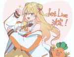  1girl alex0817 bell blonde_hair bow bowtie breasts brown_bow brown_bowtie cleavage cleavage_cutout clothing_cutout commentary_request crossed_bangs double_bun fang flower frilled_shirt frills gradient_hair green_eyes hair_bun hair_flower hair_ornament hand_up heart highres holding holding_ticket hololive jacket jingle_bell long_hair looking_at_viewer momosuzu_nene momosuzu_nene_(1st_costume) money multicolored_bow multicolored_bowtie multicolored_hair neck_bell nekko_(momosuzu_nene) open_clothes open_jacket open_mouth orange_bow orange_bowtie orange_shirt orange_skirt peach_ornament pink_flower pink_hair shirt sidelocks skin_fang skirt smile ticket two_side_up v v_over_eye virtual_youtuber white_jacket yellow_bow yellow_bowtie yellow_skirt 