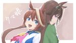  2girls animal_ear_piercing animal_ears ascot blue_eyes blush brown_hair cape collared_shirt commentary_request earrings epaulettes green_jacket highres horse_ears horse_girl inu_tagatan jacket jewelry leaning_on_person looking_at_another medal multicolored_hair multiple_girls open_mouth pink_ascot ponytail purple_eyes red_cape shirt simple_background single_epaulette single_hair_streak smile streaked_hair symboli_rudolf_(emperor's_path)_(umamusume) symboli_rudolf_(umamusume) teeth tokai_teio_(peak_joy)_(umamusume) tokai_teio_(umamusume) translated umamusume upper_teeth_only white_hair white_streaks 