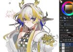  1girl arknights art_program_in_frame bare_shoulders blonde_hair blue_hair closed_mouth dragon_girl dragon_horns earrings green_eyes hair_between_eyes hair_intakes heart horns jacket jewelry long_hair multicolored_hair necklace off_shoulder pointy_ears portrait ririri_(lilili_tea) shu_(arknights) smile solo strapless tube_top unfinished watermark white_hair white_jacket white_tube_top 