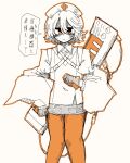  1204enbi 1girl belt braid cable closed_mouth collared_shirt commentary_request expressionless gloves hand_up hat hatching_(texture) highres instrument jacket jacket_partially_removed jitome keyboard_(instrument) nurse nurse_cap nurse_robot_type_t orange_eyes orange_outline orange_pants outline pants shaded_face shirt short_hair simple_background speech_bubble spot_color sweat translation_request utau white_background 