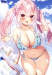  1girl :d absurdres armpit_crease artist_name bag bikini blue_bikini blue_sky blush breasts brown_eyes cleavage cloud cloudy_sky collarbone cowboy_shot day dengeki_moeoh dutch_angle elbow_carry food frilled_bikini frills groin hair_between_eyes hair_ornament hair_scrunchie hairclip halterneck hands_up heart heart_hair_ornament highres holding holding_bag holding_food holding_popsicle jacket jacket_partially_removed large_breasts leaning_to_the_side lens_flare long_hair looking_at_viewer magazine_scan melting_popsicle navel open_clothes open_jacket open_mouth original outdoors page_number pink_hair popsicle raised_eyebrows salute sazaki_ichiri scan scrunchie shopping_bag side-tie_bikini_bottom sideboob sidelocks single_bare_shoulder skindentation sky sleeves_past_wrists smile solo standing string_bikini sunlight swimsuit thick_thighs thigh_gap thighs third-party_source twintails white_jacket white_scrunchie 