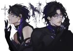  1boy bird black-hair black_shirt boketto_x closed_mouth commentary english_commentary eyewear_strap gem genshin_impact glasses hair_behind_ear highres jewelry long_sleeves looking_to_the_side medium_hair multicolored_hair multiple_rings multiple_views own_hands_together pantalone_(genshin_impact) parted_hair profile purple_gem rectangular_eyewear ring shirt sideways_glance sleeveless sleeveless_shirt streaked_hair upper_body white_background 