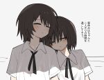  2girls amakura_mayu amakura_mio arms_at_sides black_ribbon blush bob_cut brown_hair closed_eyes collared_shirt commentary fatal_frame fatal_frame_ii:_crimson_butterfly grey_background hair_between_eyes head_on_another's_shoulder heads_together highres leaning_on_person multiple_girls neck_ribbon parted_lips ribbon rog_33 school_uniform shade shirt short_hair short_sleeves siblings side-by-side simple_background sisters sleeping sleeping_on_person sleeping_upright translated twins upper_body white_shirt 