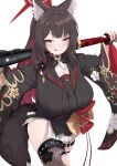  1girl absurdres animal_ear_fluff animal_ears arisaka black_gloves black_hair black_kimono black_nails black_sailor_collar blue_archive blush bolt_action breasts closed_mouth colored_inner_hair commentary_request fingerless_gloves fishnet_thighhighs fishnets floral_print floral_print_kimono fox_ears fox_girl fox_tail gloves gun halo highres holding holding_gun holding_weapon huge_breasts japanese_clothes kimono korean_commentary licking_lips lir_(cuhc3357) long_hair multicolored_hair print_kimono purple_sash red_hair red_halo rifle sailor_collar sash side_slit single_thighhigh skirt smile tail thigh_strap thighhighs tongue tongue_out torn_clothes torn_thighhighs two-tone_hair wakamo_(blue_archive) weapon white_skirt wide_sleeves yellow_eyes 
