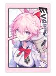  1girl absurdres animal_ears blush border bow bowtie bubble_tea choker commentary_request evanescia_(honkai:_star_rail) flower fox_ears fox_girl gloves hair_flower hair_ornament highres honkai:_star_rail honkai_(series) jacket looking_at_viewer partially_fingerless_gloves pink_hair purple_eyes red_bow red_bowtie smile sora_(men0105) white_border white_jacket 