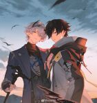  2boys ardashir_(arknights) arknights arknights:_endfield black_gloves black_horns black_shirt blue_coat cane closed_mouth coat commentary_request cowboy_shot dusk ear_covers endministrator_(arknights) eyokiki gloves grey_eyes grey_hair hair_between_eyes highres holding holding_cane hood hood_down hooded_coat hooded_jacket horns jacket jewelry lapels male_endministrator_(arknights) male_focus mountain multiple_boys multiple_rings open_clothes open_coat parted_bangs partially_fingerless_gloves pointy_ears ring shirt short_hair single_ear_cover sky turtleneck twitter_username watermark weibo_watermark 