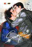  2boys batman batman_(series) batman_symbol belt belt_pouch black_cape black_gloves black_hair blue_bodysuit blue_eyes blush bodysuit bruce_wayne cape carrying carrying_person closed_eyes commentary dc_comics english_text gloves grey_bodysuit hand_on_another's_head highres kiss male_focus mieyu1211 multiple_boys muscular muscular_male pouch profile red_cape sample_watermark short_hair short_sideburns sideburns superman superman_(series) superman_logo untranslatable_commentary watermark wavy_hair yaoi yellow_belt 