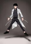  1boy black_hair black_shirt coat coin collared_shirt commentary floating full_body highres kim_dokja looking_at_viewer male_focus object_floating_above_hand omniscient_reader's_viewpoint open_clothes open_coat outstretched_legs shirt short_hair smirk solo taotaille white_coat 