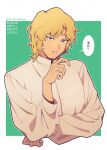  1boy bishounen blonde_hair blue_eyes border char_aznable commentary_request freefreerouge green_background gundam highres long_sleeves looking_at_viewer mobile_suit_gundam shirt short_hair solo speech_bubble translation_request white_border white_shirt 