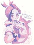  1boy blush check_translation coi_pom commentary cropped_torso fur_trim furret gloves highres jacket kieran_(pokemon) kieran_(sygna_suit)_(pokemon) long_sleeves male_focus mole mole_on_neck monochrome multicolored_hair open_mouth pokemon pokemon_(creature) pokemon_masters_ex purple_theme simple_background sweat translation_request untranslatable_commentary upper_body watermark 