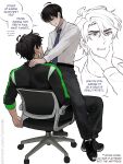  2boys black_hair blue_necktie chair collared_shirt commentary english_commentary english_text full_body hand_on_another's_chin hand_on_another's_shoulder highres jacket kim_dokja looking_at_another male_focus multiple_boys multiple_views necktie omniscient_reader's_viewpoint salaryman shirt short_hair sitting straddling striped_clothes striped_jacket taotaille white_shirt yaoi yoo_joonghyuk 