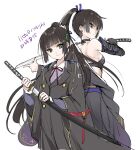 1girl armor black_gloves black_hair black_hakama breasts closed_mouth commentary_request elbow_gloves epaulettes gloves green_eyes hakama heaven_burns_red holding holding_sword holding_weapon japanese_clothes katana katase_nano looking_at_viewer medium_breasts military_uniform multiple_views natsume_inori natsume_inori_(fragrant_dreaming_bird) neck_ribbon ponytail red_ribbon ribbon sheath shoulder_armor sword unsheathing weapon 
