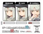  1girl bandaged_wrist bandages beret black_hat capelet caren_hortensia commentary_request embarrassed expressionless fate/hollow_ataraxia fate_(series) hand_to_own_mouth hat highres light_blush looking_at_viewer looking_to_the_side meme multiple_expressions noko_morokoshi nun parted_bangs portrait shawl sweatdrop translation_request wavy_hair white_capelet white_hair yellow_eyes 