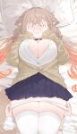  1girl 1other absurdres animal_ear_fluff animal_ears bed_sheet black_collar blue_skirt blush bra braid breasts breasts_squeezed_together brown_sweater cleavage collar commentary_request covering_face embarrassed extra_ears fang fingernails fox_ears fox_girl fox_tail furrowed_brow highres large_breasts long_hair lying mayu_shirasaki multicolored_hair on_back orange_streaks original panties pov pov_hands pulling_another's_clothes shirt side_braid skirt solo_focus sorotu streaked_hair sweater tail thighhighs underwear white_shirt 