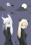  :&lt; animal_ears back-to-back bad_id bad_pixiv_id boko_(maniacpurple) cloud frown glasses heidimarie_w_schnaufer heinrike_prinzessin_zu_sayn-wittgenstein hirschgeweih_antennas looking_back moon multiple_girls noble_witches sanya_v_litvyak strike_witches world_witches_series 