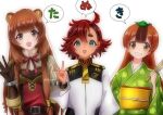  3girls :d \||/ animal_ear_fluff animal_ears aqua_eyes armor artist_name belt black_dress black_hairband black_jacket breastplate brown_armor brown_belt brown_gloves brown_hair collared_dress collared_jacket commentary_request crossover double-parted_bangs dress elbow_gloves gloves gohei green_kimono grin gundam gundam_suisei_no_majo hair_between_eyes hair_tubes hairband hand_up head_tilt high_collar holding holding_gohei jacket japanese_clothes kimono leaf leaf_on_head leather leather_armor leather_gloves long_sleeves mameda_(uchi_no_shisho_wa_shippo_ga_nai) messy_hair metal_arm_cuffs metal_hair_tubes metal_wrist_cuffs multicolored_hair multicolored_jacket multiple_girls neck_ribbon obi open_mouth pauldrons pink_eyes raccoon_ears raccoon_girl raised_eyebrows raphtalia red_dress red_hair red_ribbon ribbon sash short_hair shoulder_armor sidelocks signature simple_background single_pauldron sleeveless sleeveless_dress smile speech_bubble standing straight-on straight_hair suletta_mercury tate_no_yuusha_no_nariagari translation_request two-tone_dress two-tone_hair two-tone_jacket uchi_no_shisho_wa_shippo_ga_nai upper_body user_uxdj8782 v watermark white_background white_dress white_jacket wide_sleeves yellow_eyes yellow_sash 
