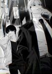  2boys beard_stubble belt chainsaw_man cigarette closed_mouth coat dress_shirt ear_piercing earrings facial_hair greyscale hand_on_own_neck highres iichinpo jacket jewelry kishibe_(chainsaw_man) light_smile male_focus monochrome multiple_boys necktie pants piercing shirt shirt_tucked_in short_hair smoking stubble walking watermark watermark_grid yoshida_hirofumi 