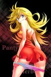  ass blonde_hair blue_eyes bracelet bun-o dress grin jewelry long_hair looking_back panties panty_&amp;_stocking_with_garterbelt panty_(psg) panty_pull red_dress skirt smile solo underwear 