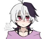  1204enbi 1girl ahoge alternate_hairstyle bags_under_eyes blush closed_mouth collarbone commentary_request expressionless flower_(vocaloid) flower_(vocaloid4) jitome looking_to_the_side low_twintails medium_hair multicolored_hair pink_eyes purple_hair purple_shirt shirt simple_background solo streaked_hair tomboy translation_request twintails two-tone_hair vocaloid white_background white_hair 