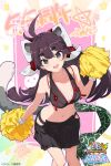  1girl :d ahoge animal_ears artist_name bare_arms bare_shoulders black_eyes black_skirt breasts brown_hair choukou_(alicesoft) choukou_taisen_escalation_heroines cleavage commentary_request copyright_name crop_top highres kazakura_chikuri long_hair medium_breasts navel official_art open_mouth pom_pom_(cheerleading) skirt smile solo thick_eyebrows yaegashi_nan 