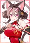  1girl ahoge animal_ears bell border breasts brown_hair cat_ears cat_girl cat_tail china_dress chinese_clothes commentary covered_navel dagger double_bun dragon_print dress dual_wielding english_commentary eyewear_on_head fangs grid_background hair_bell hair_between_eyes hair_bun hair_ornament highres holding holding_dagger holding_knife holding_weapon indie_virtual_youtuber knife large_breasts leotard looking_at_viewer lunah_(lung_na) medium_hair naname580 open_mouth outside_border pink_border purple_eyes red-tinted_eyewear red_dress red_leotard round_eyewear sidelocks smile solo tail tinted_eyewear twitter_username upper_body weapon white_background 