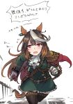  aiguillette animal_ear_piercing animal_ears announcer ascot black_thighhighs blush brown_hair cape commentary_request cowboy_shot earrings ears_back epaulettes exhausted flying_sweatdrops frilled_skirt frills gloves green_skirt heavy_breathing horse_ears horse_girl jewelry kusanagi_kaoru medal multicolored_hair open_mouth pink_eyes racing railing raised_eyebrows red_cape running running_towards_viewer sash shirt single_earring single_epaulette skirt streaked_hair symboli_rudolf_(umamusume) thighhighs umamusume white_ascot white_background white_gloves white_hair white_streaks yellow_sash 