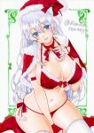  1girl between_legs bikini blue_eyes blush border bow bow_bikini bowtie breasts capelet commentary_request covered_nipples double-parted_bangs earrings fur-trimmed_bikini fur-trimmed_capelet fur_trim green_border grey_hair hair_between_eyes hand_between_own_legs hand_on_own_chest hand_up hat hat_bow head_tilt jewelry large_breasts long_bangs long_hair marker_(medium) navel original outside_border parted_lips pom_pom_(clothes) red_bikini red_bow red_bowtie red_capelet red_hat red_shoes ruuna_(ruunayh) santa_bikini santa_costume santa_hat shoes side-tie_bikini_bottom simple_background sitting smile solo stomach straight_hair string_bikini swimsuit thighhighs traditional_media twitter_username very_long_hair wariza white_background white_thighhighs 