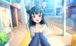  1girl :o black_border blue_hair blush border commentary_request fake_screenshot game_asset hair_bun highres holding_hands interlocked_fingers letterboxed long_hair long_sleeves looking_at_viewer love_live! love_live!_sunshine!! multiple_girls non-web_source official_art open_mouth out_of_frame own_hands_together pillarboxed poster_(object) pov pov_hands purple_eyes school_uniform self-datamine serafuku single_hair_bun single_side_bun solo_focus tsushima_yoshiko uranohoshi_school_uniform world_dai_star 
