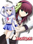  2girls :d angel_beats! arm_blade arm_up beret black_skirt blue_sailor_collar blue_skirt blush bow breasts closed_mouth collared_shirt commentary_request copyright_name cosplay costume_switch cowboy_shot drop_shadow dutch_angle emblem eyes_visible_through_hair foot_out_of_frame frown green_bow green_eyes grey_hair hair_bow hair_ribbon hairband hand_sonic hand_up hat jacket lelie_(lelie_link) long_hair looking_at_viewer medium_hair midriff miniskirt multiple_girls nakamura_yuri nakamura_yuri_(cosplay) navel neck_ribbon neckerchief open_mouth personality_switch pink_neckerchief pink_ribbon pleated_skirt purple_hair purple_hairband ribbon role_reversal sailor_collar sailor_shirt school_uniform shinda_sekai_sensen_uniform shirt sidelocks simple_background skirt small_breasts smile socks split_mouth standing standing_on_one_leg tachibana_kanade tachibana_kanade_(cosplay) v-shaped_eyebrows weapon white_background white_hat white_shirt white_socks yellow_eyes yellow_jacket yellow_ribbon 