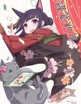  1girl absurdres all_fours animal animal_ear_fluff animal_ears black_cat black_hair blunt_bangs blush bow cat closed_eyes commentary_request dog_ears dog_girl dog_tail dutch_angle floral_print foolforpriconne from_behind hair_bun hair_ornament happy_new_year highres japanese_clothes karuta_(card_game) kasumi_(new_year)_(princess_connect!) kasumi_(princess_connect!) kimono lima_(princess_connect!) long_hair long_sleeves looking_at_viewer looking_back maho_(princess_connect!) multiple_girls open_mouth pink_bow princess_connect! purple_eyes purple_hair red_kimono sidelocks single_hair_bun smile socks tail white_socks wide_sleeves 