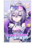  1girl arms_behind_head belt belt_collar blowing_bubble_gum border chewing_gum collar commentary_request crop_top eyewear_on_head gradient-tinted_eyewear grey_eyes grey_hair high_ponytail highres honkai:_star_rail honkai_(series) jacket looking_at_viewer ponytail purple-tinted_eyewear purple_jacket silver_wolf_(honkai:_star_rail) silver_wolf_(lv.999)_(honkai:_star_rail) solo sora_(men0105) tinted_eyewear white_border 