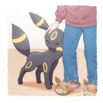  1other blue_pants closed_eyes commentary_request eevee floor highres indoors long_sleeves mixed-language_commentary monaka_(hc_pkmn) pants petting pokemon pokemon_(creature) red_shirt shirt slippers standing umbreon 