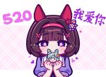  1girl animal_ears aya_chan1221 blunt_bangs blush bow bowtie brown_hair character_doll closed_mouth commentary_request doll ear_covers flower grey_hair hair_flower hair_ornament hairband heart holding holding_doll horse_ears horse_girl nishino_flower_(umamusume) pink_hairband puffy_short_sleeves puffy_sleeves purple_bow purple_bowtie purple_eyes purple_shirt sailor_collar sailor_shirt school_uniform seiun_sky_(umamusume) shirt short_hair short_sleeves single_ear_cover smile sunflower sunflower_hair_ornament tracen_school_uniform umamusume white_sailor_collar x_hair_ornament 
