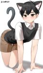  1boy all_fours animal_ears black_eyes black_hair black_sweater_vest blush bright_pupils brown_shorts cargo_shorts cat_boy cat_ears cat_tail closed_mouth collared_shirt highres jjw1029 looking_at_viewer omori shirt short_hair short_sleeves shorts solo sunny_(omori) sweater_vest tail twitter_username white_pupils white_shirt 