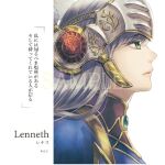  1girl armor blue_armor gold_trim green_eyes grey_hair helmet lenneth_valkyrie long_hair looking_to_the_side shoulder_armor shumizoku valkyrie valkyrie_profile winged_helmet 