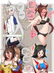  6+girls @_@ absurdres ahoge animal_ears bandaid bandaid_on_face black_bra black_hair black_panties black_pantyhose blue_eyes blue_skirt blush bra breast_grab breast_rest breasts brown_hair cleavage el_condor_pasa_(umamusume) grabbing grass_wonder_(umamusume) green_eyes grey_eyes grey_hair highres horse_ears horse_girl horse_tail korean_text large_breasts long_hair looking_at_viewer looking_away manggapaegtoli multiple_girls narita_taishin_(umamusume) oguri_cap_(umamusume) open_mouth panties pantyhose pleated_skirt ponytail purple_eyes red_eyes sakura_bakushin_o_(umamusume) short_hair skirt sweat tail translation_request umamusume underwear very_long_hair winning_ticket_(umamusume) 