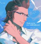  1boy artist_name bird brown_hair collared_shirt final_fantasy final_fantasy_xv flock glasses green_eyes hair_slicked_back hand_on_own_neck hinoe_(dd_works) ignis_scientia looking_at_viewer male_focus outdoors shirt short_hair sideburns smile solo thank_you upper_body white_bird white_shirt 